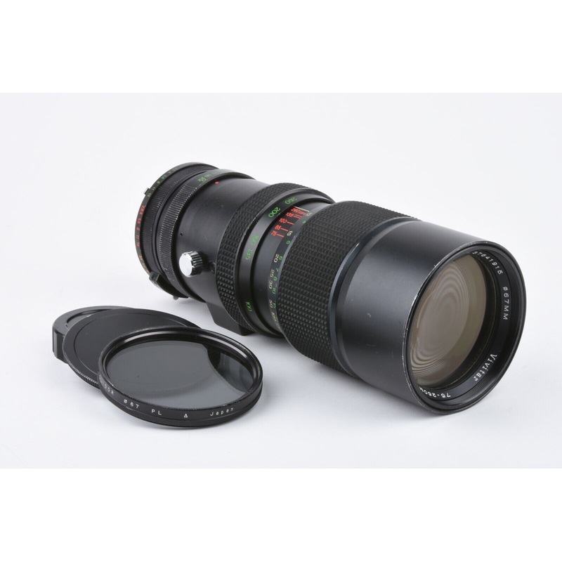 Vivitar 75-260mm F4.5 TX Mount with Minolta MD Adapter, Caps+Pola, Nice!