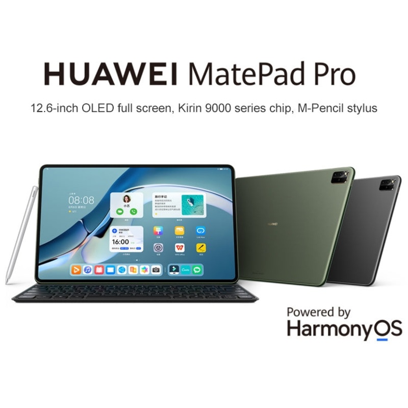 Huawei MatePad Pro 2021 WGR-AN19 5G 12.6 inch 8GB+256GB Summer Populus