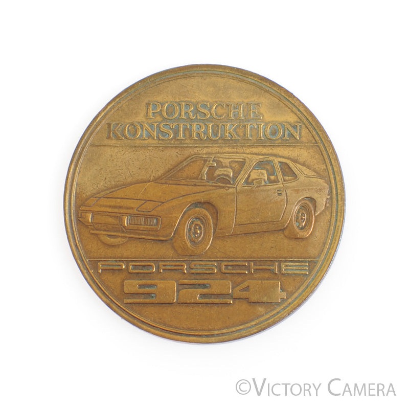Porsche 924  Commemorative Collectible Coin 1977 [EXC]