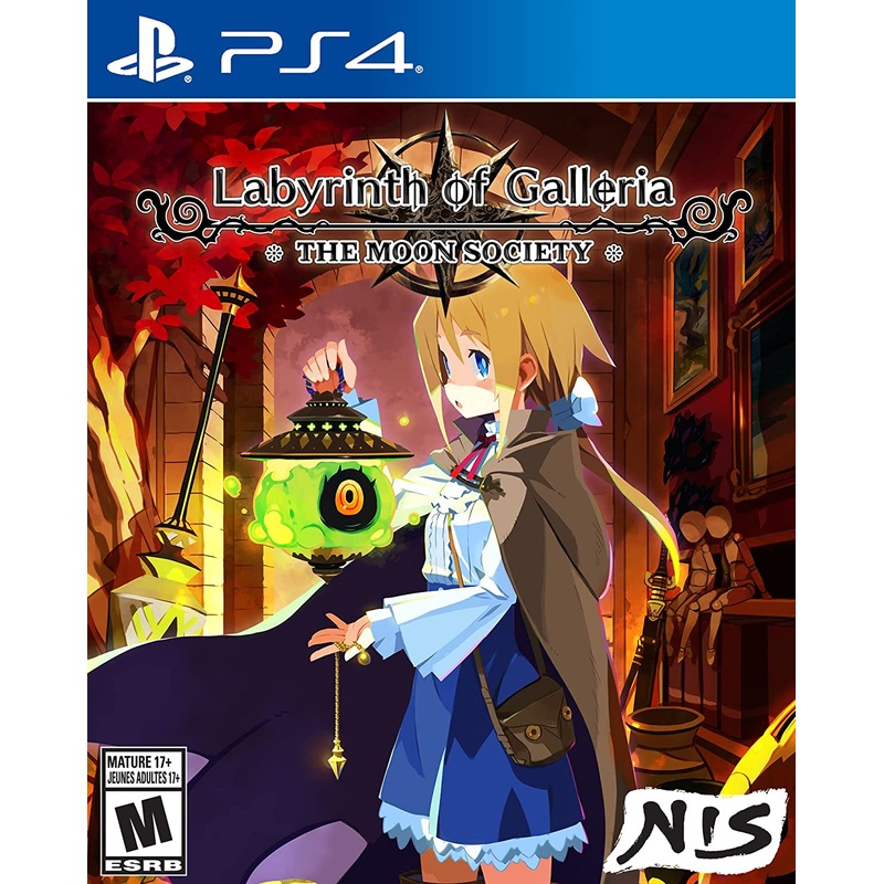 [PS4] Labyrinth of Galleria: The Moon Society PlayStation 4
