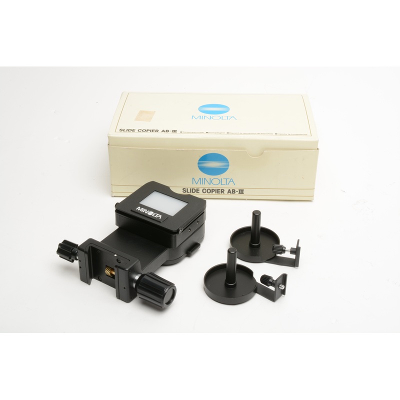 Minolta Film / Slide Copier AB-III Mint in box