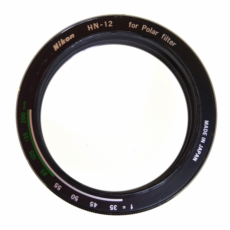 Nikon HN-12 lens hoods Working