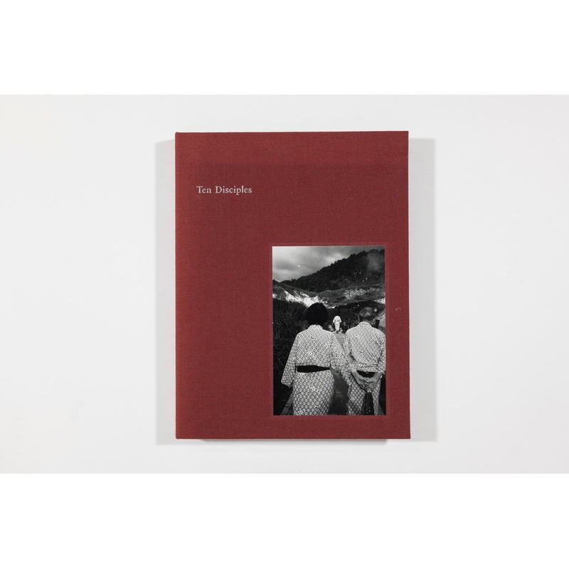 Tsutomu Yamagata, Ten Disciples, Hardcover, Signed (8+)
