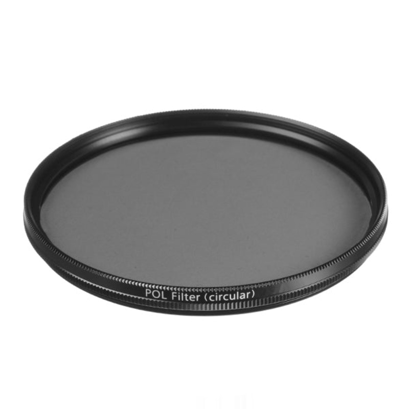 ZEISS Carl ZEISS T Circular Polarizer Filter 82mm ZEISS Carl ZEISS T Circular Polarizer Filter 82mm