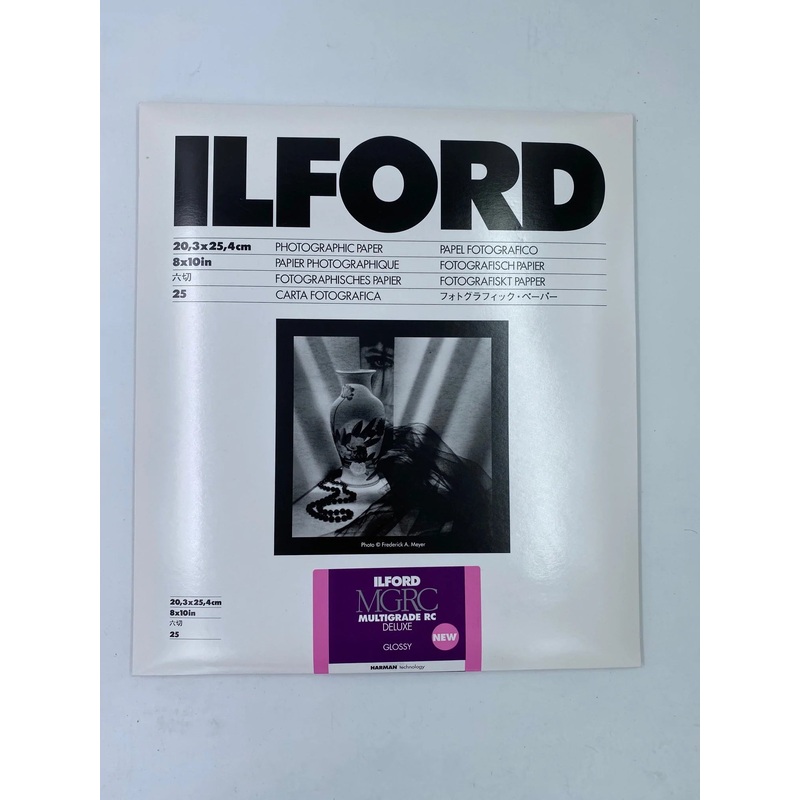 Ilford Multigrade RC Deluxe Pearl 8×10″ Photo Paper (25 Sheets)