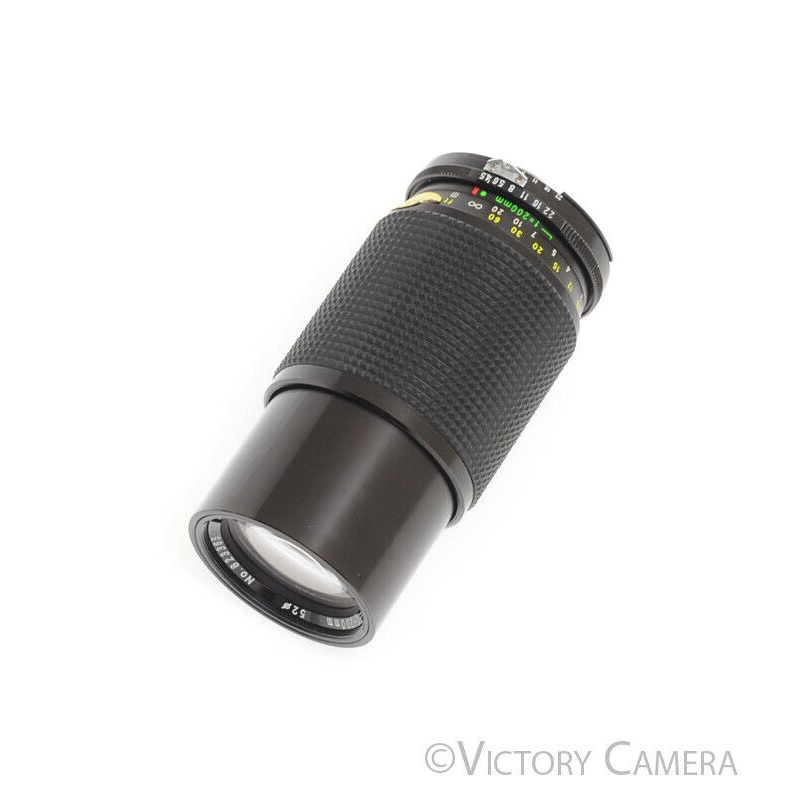Zykkor 80-200mm f4.5 MC Telephoto Zoom Lens for Nikon AI [Good]
