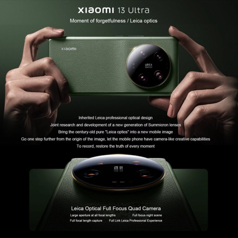Xiaomi 13 Ultra 5G 16GB+1TB Black