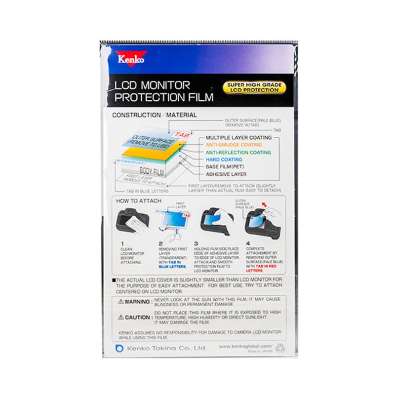 Kenko LCD Monitor Protection for Canon EOS 600D Kenko LCD Monitor Protection for Canon EOS 600D