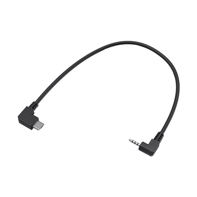 SmallRig USB-C to Panasonic LANC Control Cable for Top Handle