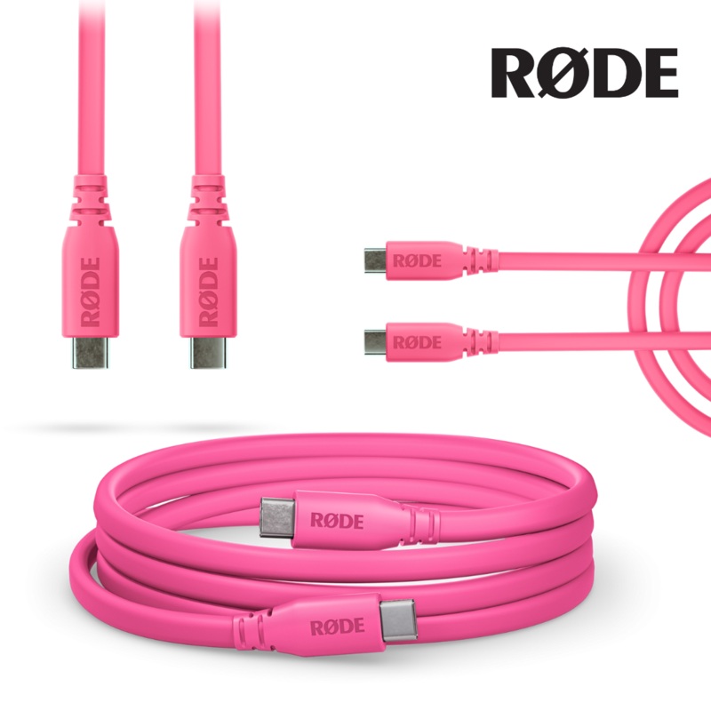RODE SC17 PINK 1.5M USB-C/USB-C